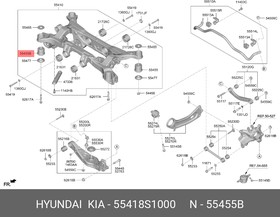 55418S1000, САЙЛЕНТБЛОК ПОДРАМНИКА МОТОРНОГО ОТСЕКА