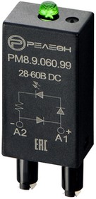 Releon Модуль индикации и защиты; LED + Диод (+ A1) ( 28-60ВDC) PM8906099