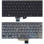Клавиатура для ноутбука Asus VivoBook S430FA X430 серебристая