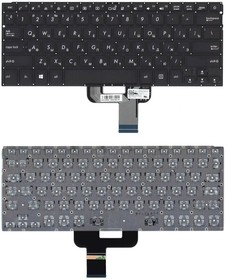 Клавиатура для ноутбука Asus ZenBook UX310 черная с подсветкой