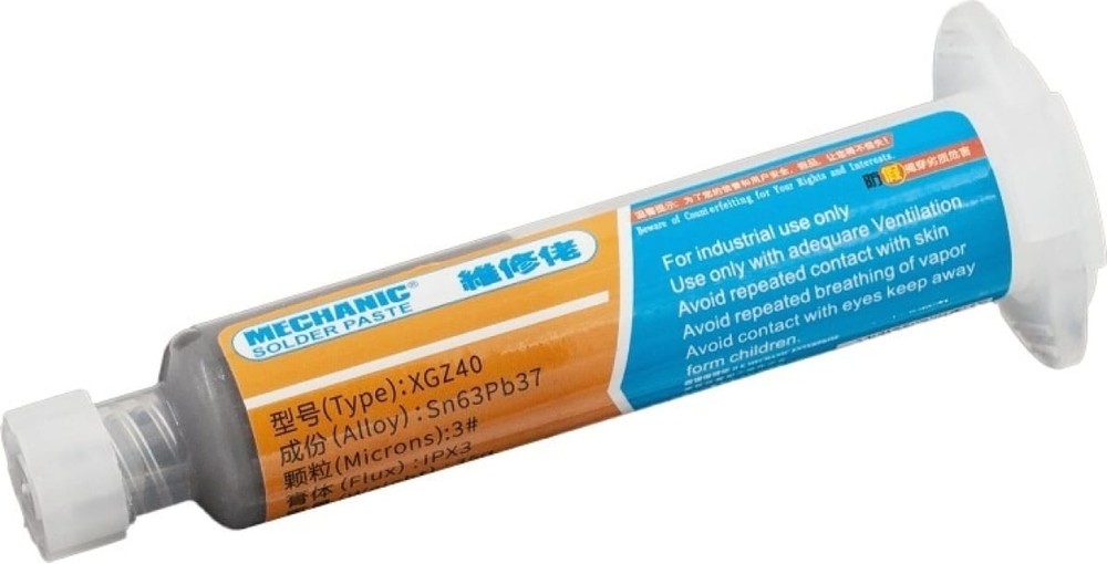 XGZ40 35 г, Паяльная паста с флюсом 183C – купить оптом и в розницу