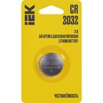 ABT-CR2032-OP-L01, Батарейка дисковая литиевая CR2032 (1шт/блистер) IEK
