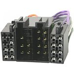 ZRS-ISO-ISO, ISO socket x2,ISO plug x2; PIN: 26(5+8+5+8); combined socket