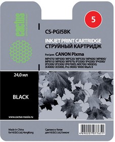 Фото 1/5 Картридж струйный Cactus CS-PGI5BK черный для Canon Pixma MP470/ MP500/ MP520/ MP530 (23,6ml)