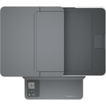МФУ HP LaserJet M236sdn 9YG08A A4 Duplex монохромный