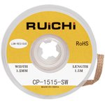 CP-1515-SW, Solder removal braid , 1.5 mm wide, 1.5 m long, copper
