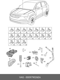 000979026EA, Провод с двумя контактами для поз.2 – купить оптом и в розницу