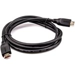 Кабель HDMI - HDMI, 1.5м, AOpen ACG517-1.5M