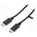 CV0119, Кабель, DisplayPort1.4, вилка DisplayPort, с обеих сторон, 1м