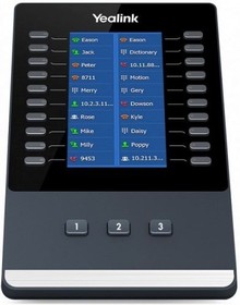 Фото 1/9 Модуль расширения YEALINK EXP43, цветной экран, для телефонов SIP-T43U, SIP-T46U, SIP-T48U, шт