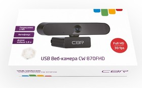 CBR CW 870FHD Black, Веб-камера с матрицей 2 МП, разрешение видео 1920х1080, USB 2.0, встроенный микрофон с шумоподавлением, автофокус, креп