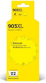 Фото 1/2 T2 T6M11A Картридж №903XL для HP Officejet Pro 6960/6970, желтый