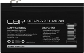 Фото 1/4 CBR Аккумуляторная VRLA батарея CBT-GP1270-F1 (12В 7Ач), клеммы F1