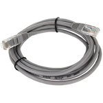 Кабель PATCH UTP CAT5E 2M GREY NA102--2M TELECOM