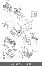 N 01713119, Предохранитель большой 1А, VAG | купить в розницу и оптом