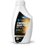 A310R0X05, CWORKS Brake Fluid Dot-4, 0.5L, Жидкость тормозная