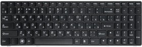 Клавиатура для ноутбука Lenovo IdeaPad B570 B580 V570 Z570 Z575 B590 черная с черной рамкой