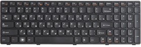 Клавиатура для ноутбука Lenovo Ideapad G580 G585 Z580 Z585 Z780 G780 черная с серой рамкой