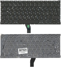 Фото 1/2 Клавиатура для ноутбука MacBook Pro 13" Retina A1502 2013+ черная большой Enter