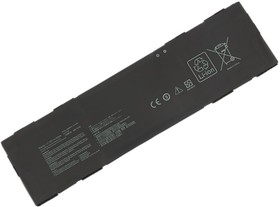 Аккумуляторная батарея для ноутбукa Asus CX3400 (C31N2005) 11.55V 50Wh