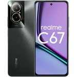 Смартфон Realme RMX3890 C67 6/128Gb зеленый (631011001487)