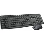 920-007948 Logitech Keyboard + mouse MK235 GREY USB original factory engraving EN/LAT
