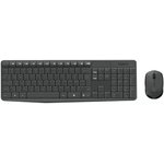 920-007948 Logitech Keyboard + mouse MK235 GREY USB original factory engraving EN/LAT