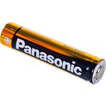 Батарейка щелочная LR03 AAA Alkaline 1.5В бл/4 5410853056560