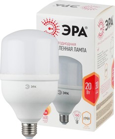 Фото 1/6 Лампа светодиодная ЭРА STD LED POWER T80-20W-2700-E27 E27 / Е27 20 Вт колoкол теплый белый свет Б0027000