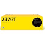 T2 MX-237GT [TC-SH237GT] Картридж для Sharp AR-6020/6023/6026/6031 (20000стр.) ...