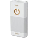 Perfeo Powerbank 20000 mah + Micro usb /In Micro usb /Out USB 1 А, 2.1A/ White (PF_B4299)