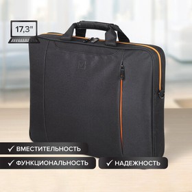Фото 1/10 Сумка портфель BRAUBERG OFFICE с отделением для ноутбука 17,3", черная, 34х44х6 см, 270826