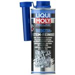 5153, LiquiMoly Benzin-System-Reiniger 0.5L_присадка для очистки бензиновых ...