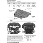 111.01850.1, Защита картера и КПП FORD Focus (04-11/11-) (с крепежом) АВТОБРОНЯ