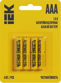 ABT-LR03-OP-L04, Батарейка щелочная Alkaline LR03/AAA (4шт/блистер) IEK
