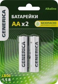 ABT-LR06-ST-L02-G, Батарейка щелочная Alkaline LR06/AA (2шт/блистер) GENERICA