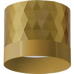 Светильник потолочный hl388 PRISM gx53 12w 230v, золото, 48801
