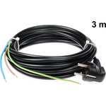 9065x0000, 9065 Series, Standard Connection Cable, 3m Cable Length for Use with ...