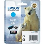 Epson T2612 (C13T26124012), Картридж