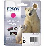 Epson C13T26334012, Картридж