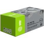 Бункер Cactus CS-T6716 (T6716 емкость для отработанных чернил) для Epson ...