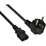 ES280999RUS, Power cable ExeGate Special ...
