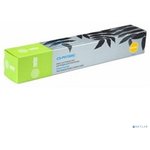 Cactus 106R01443 Картридж для Xerox Phaser ...