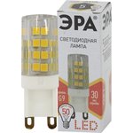 Лампочка светодиодная ЭРА STD LED JCD-5W-CER-827-G9 G9 5Вт керамика капсула ...