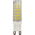 Лампочка светодиодная ЭРА STD LED JCD-7W-CER-840-G9 G9 7Вт керамика капсула ...