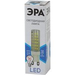 Лампочка светодиодная ЭРА STD LED JCD-7W-CER-840-G9 G9 7Вт керамика капсула ...