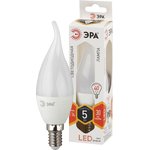 Лампочка светодиодная ЭРА STD LED BXS-5W-827-E14 E14 / Е14 5Вт свеча на ветру ...