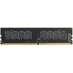 Оперативная память AMD Radeon R7 Performance Series R744G2606U1S-UO DDR4 - 1x ...