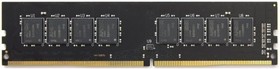 Фото 1/3 Оперативная память AMD Radeon R7 Performance Series R744G2606U1S-UO DDR4 - 1x 4ГБ 2666МГц, DIMM, OEM