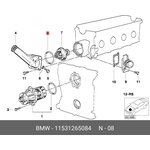 11531265084, Прокладка BMW 3 (E30,E36),5 (E34,E39) OPEL Omega B термостата OE